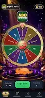 ABC Rummy Anti-Fraud Interface