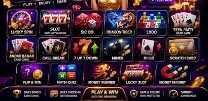 Jaiho Rummy Table UI View