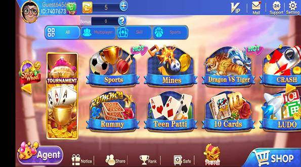 Joy Rummy Card Table