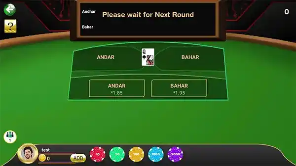 Love Rummy deposit and withdrawal menu