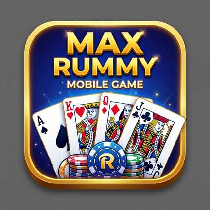 Max Rummy