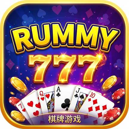 Rummy 777