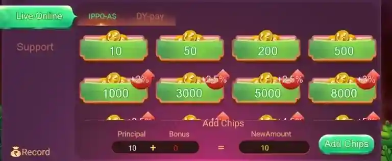 Rummy Best Sorting System