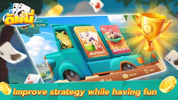 Rummy East Gameplay Screen 2