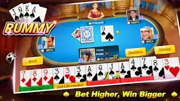 Rummy Prime Active Table View