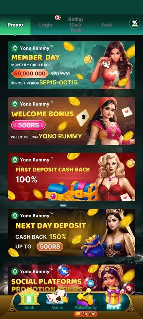 Yono Rummy Tournament Lobby